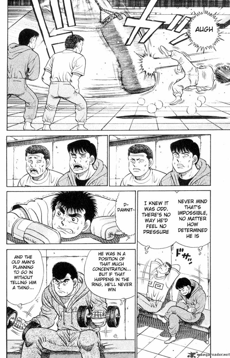 Hajime no Ippo - Chapter 28 Page 6