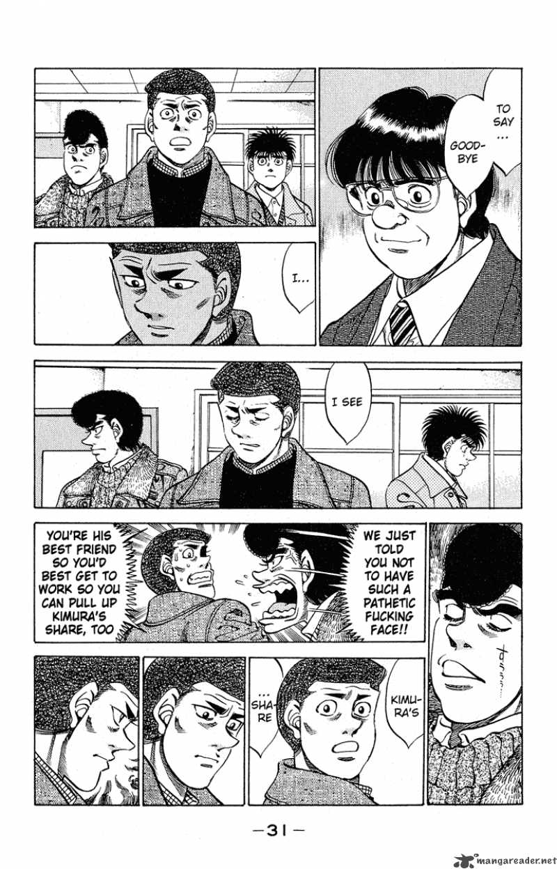 Hajime no Ippo - Chapter 289 Page 7