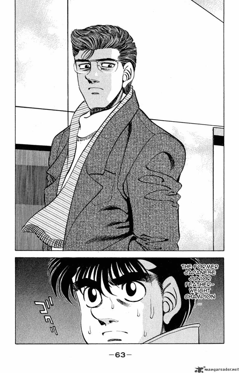 Hajime no Ippo - Chapter 290 Page 19