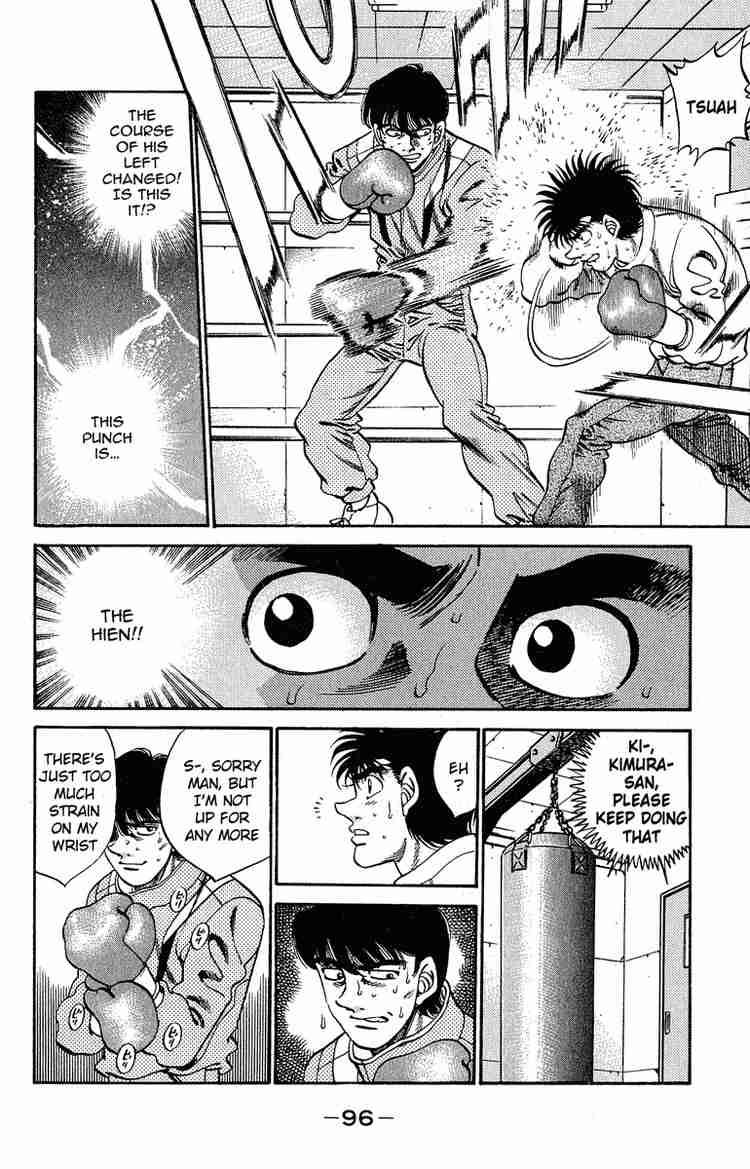 Hajime no Ippo - Chapter 292 Page 12