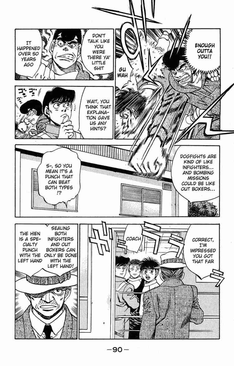 Hajime no Ippo - Chapter 292 Page 6