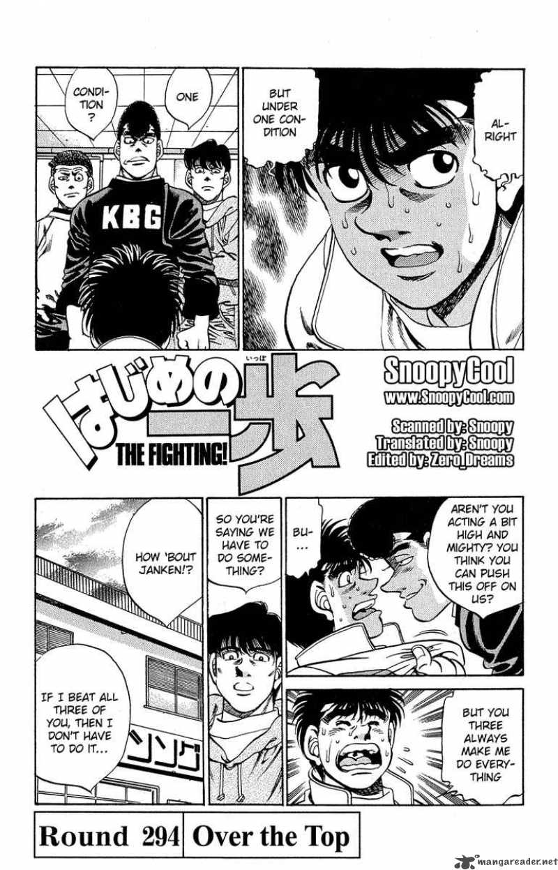 Hajime no Ippo - Chapter 294 Page 1