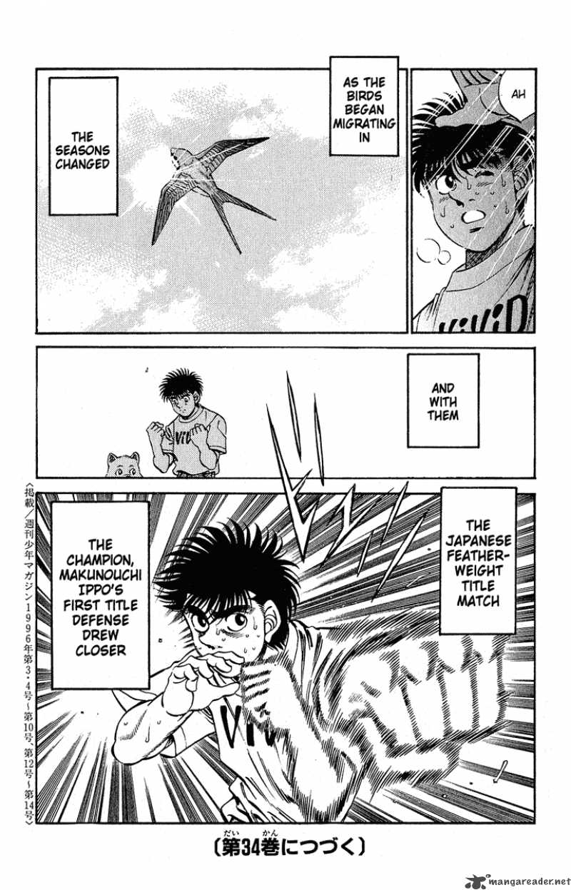 Hajime no Ippo - Chapter 296 Page 19