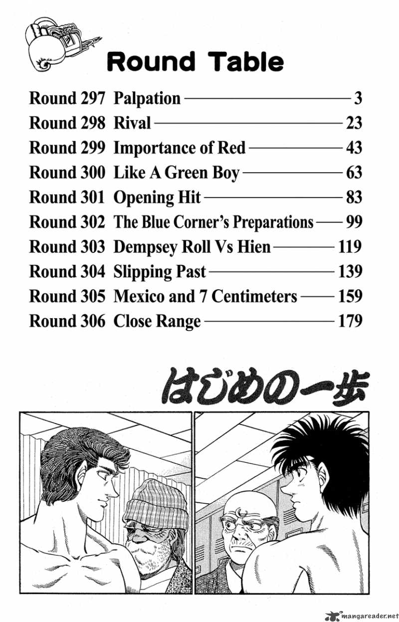 Hajime no Ippo - Chapter 297 Page 3