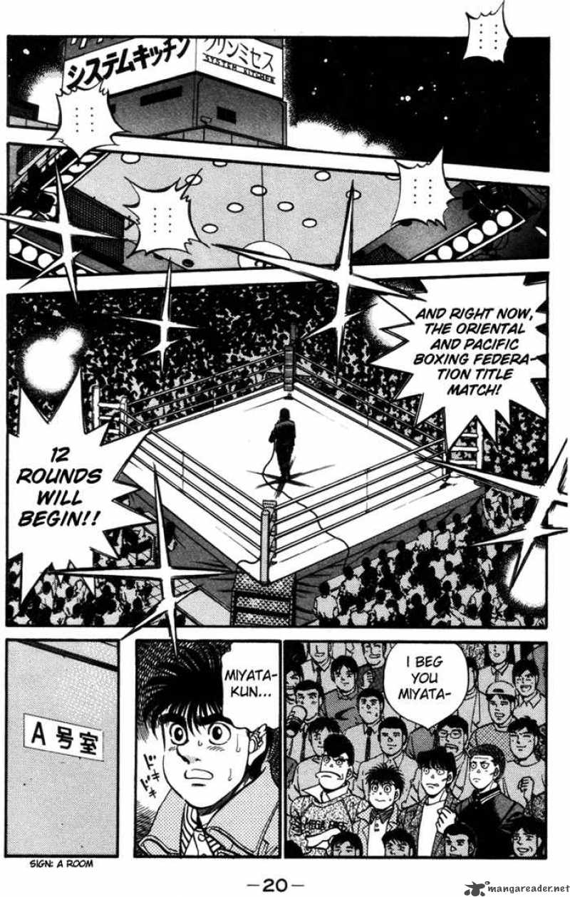 Hajime no Ippo - Chapter 316 Page 21