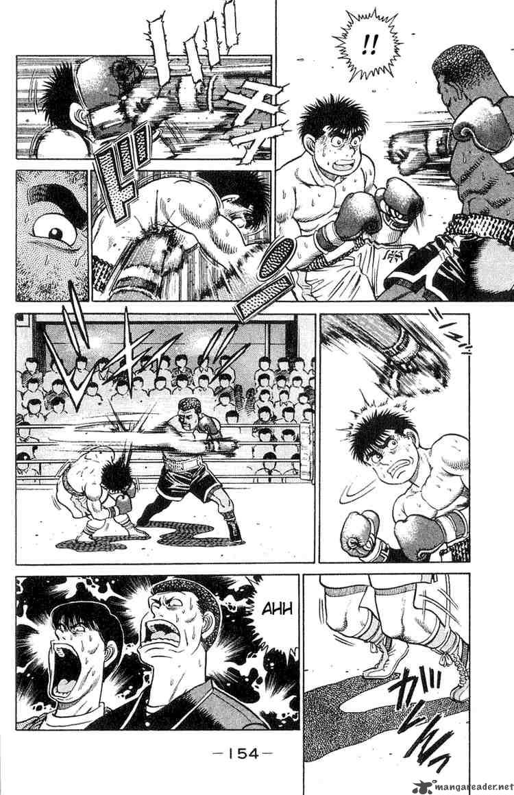 Hajime no Ippo - Chapter 32 Page 6