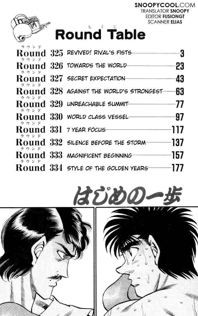 Hajime no Ippo - Chapter 325 Page 2