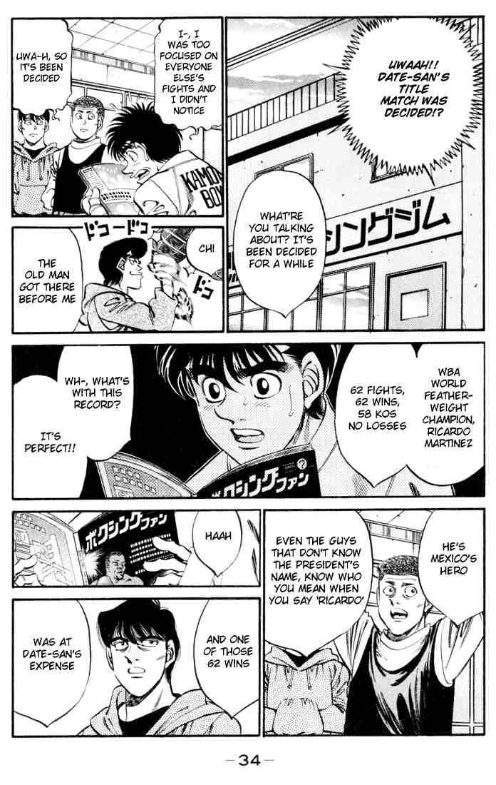 Hajime no Ippo - Chapter 326 Page 12