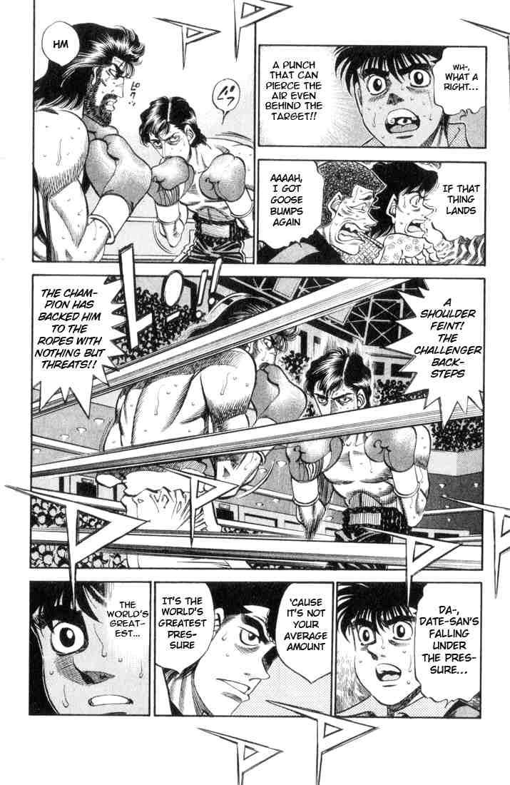 Hajime no Ippo - Chapter 335 Page 8