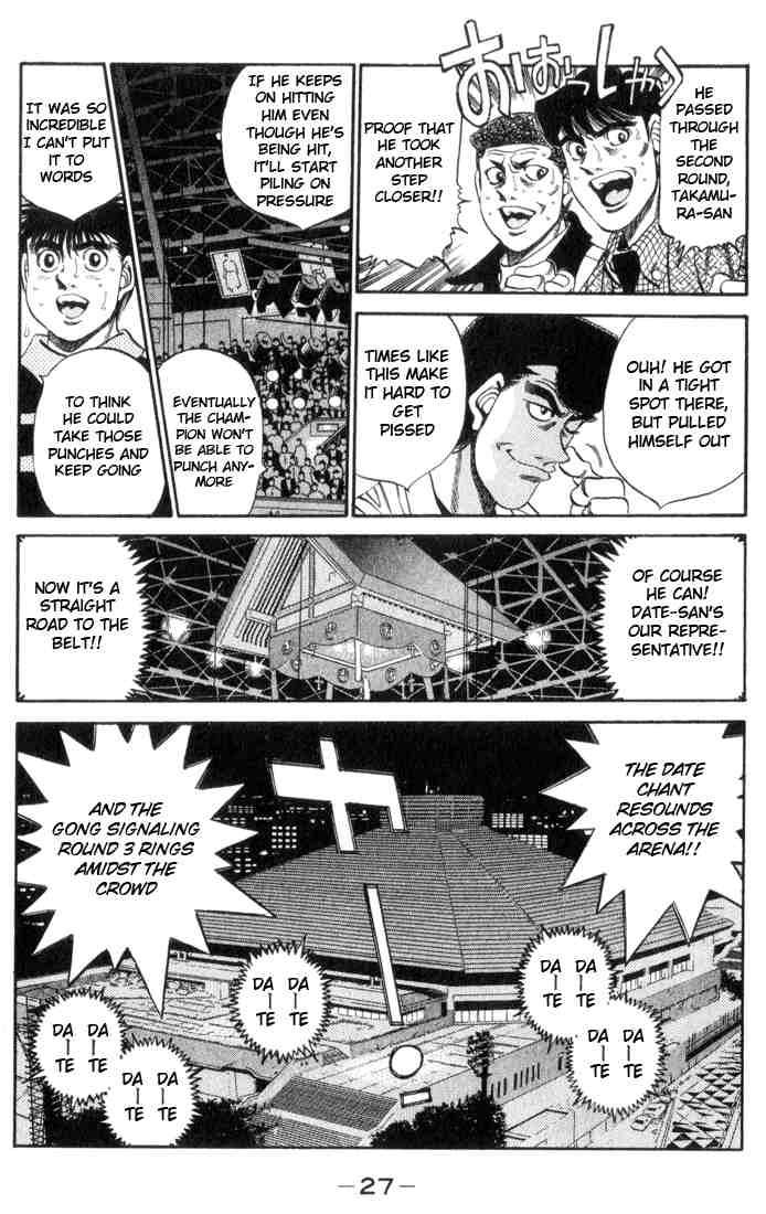 Hajime no Ippo - Chapter 336 Page 3