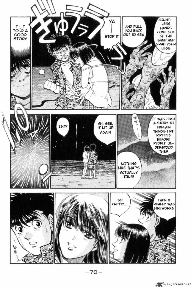 Hajime no Ippo - Chapter 356 Page 7