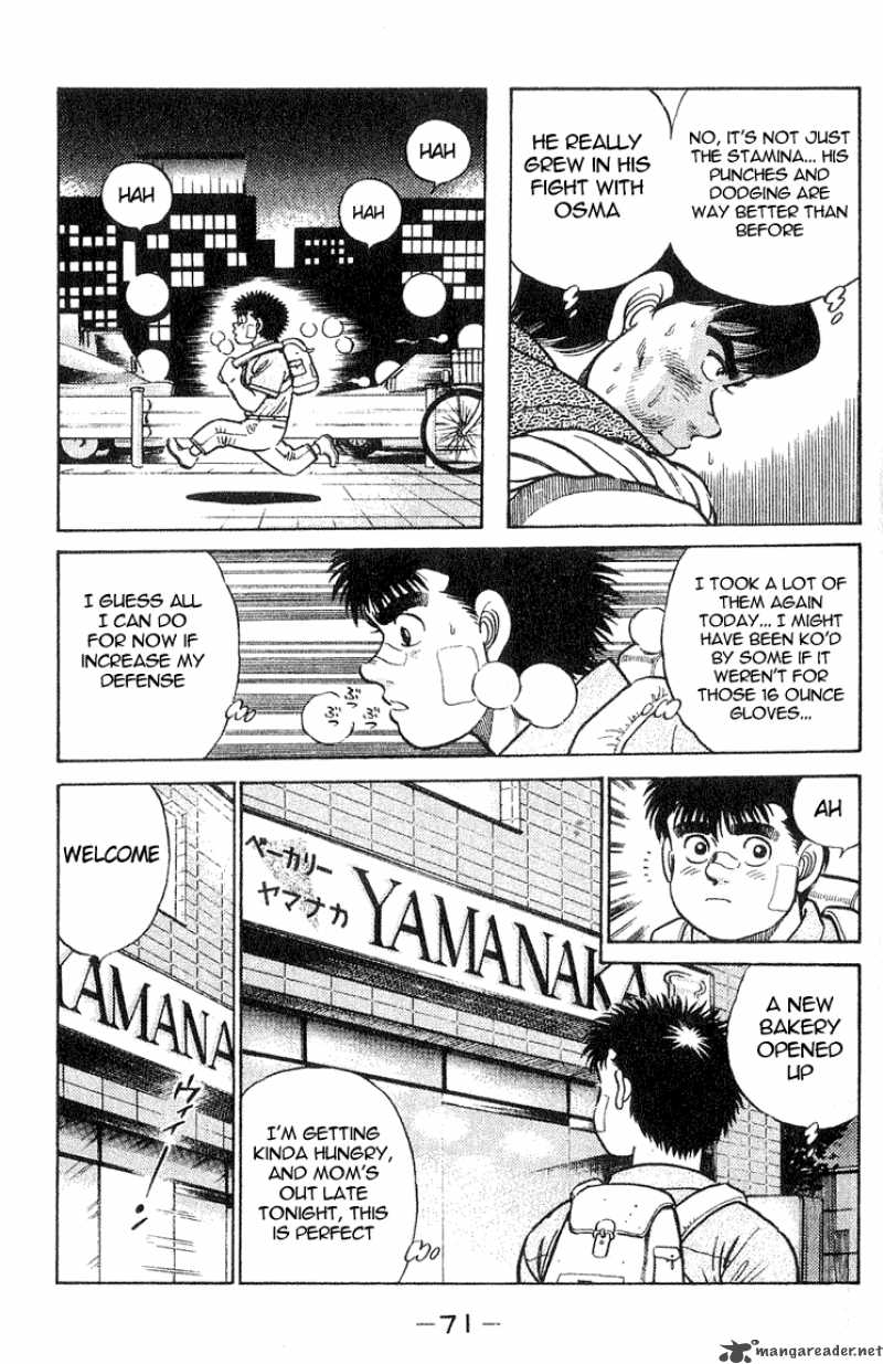 Hajime no Ippo - Chapter 37 Page 7