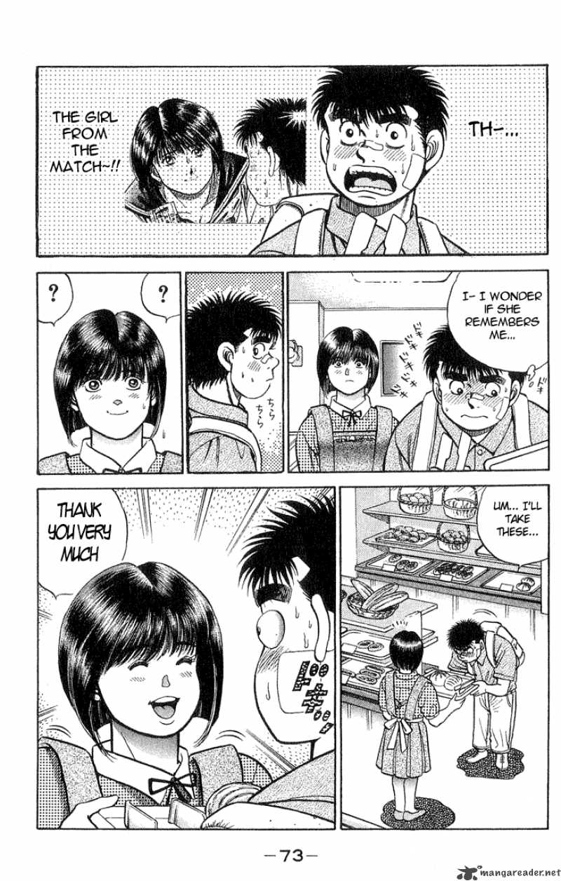 Hajime no Ippo - Chapter 37 Page 9