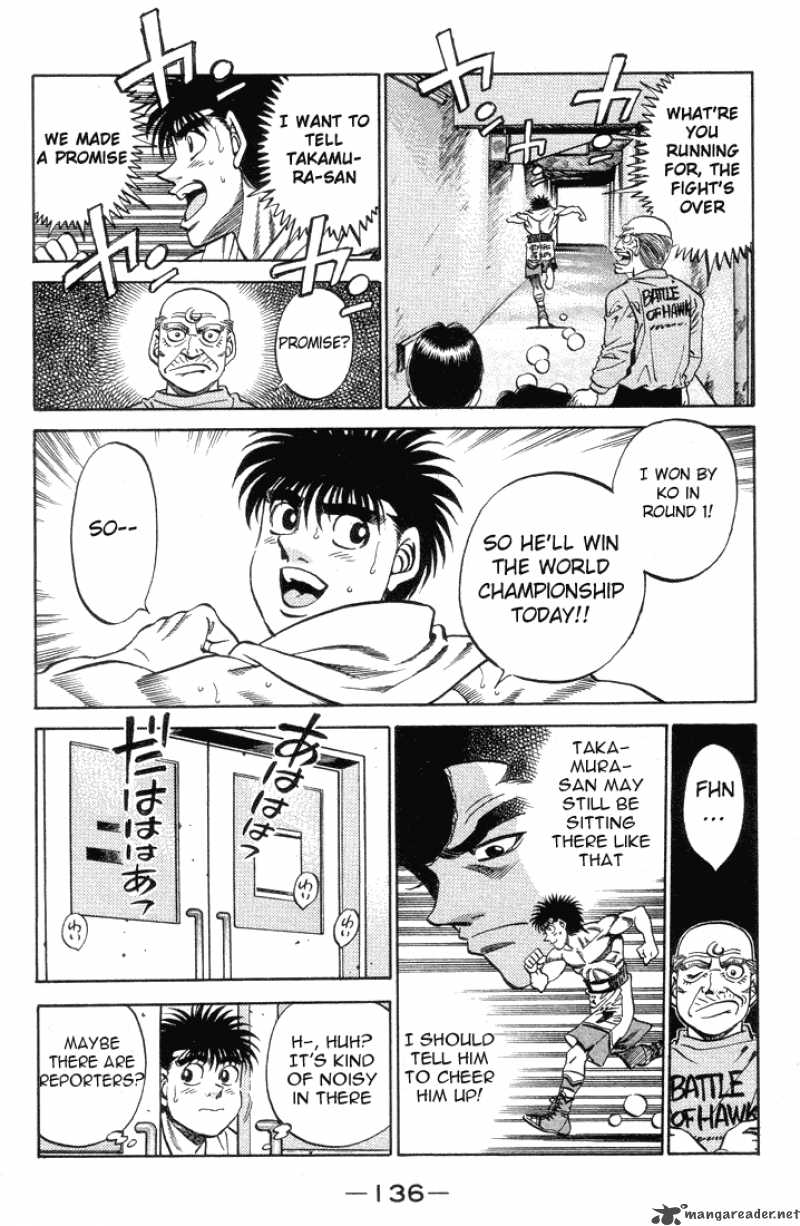 Hajime no Ippo - Chapter 377 Page 13