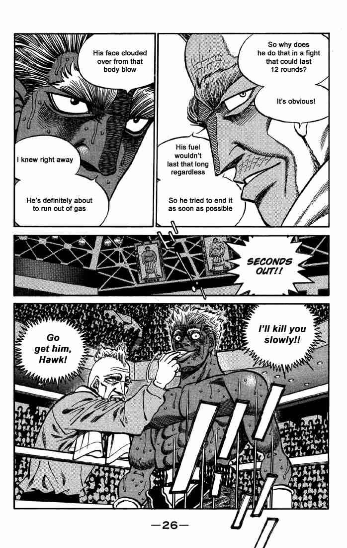 Hajime no Ippo - Chapter 390 Page 4