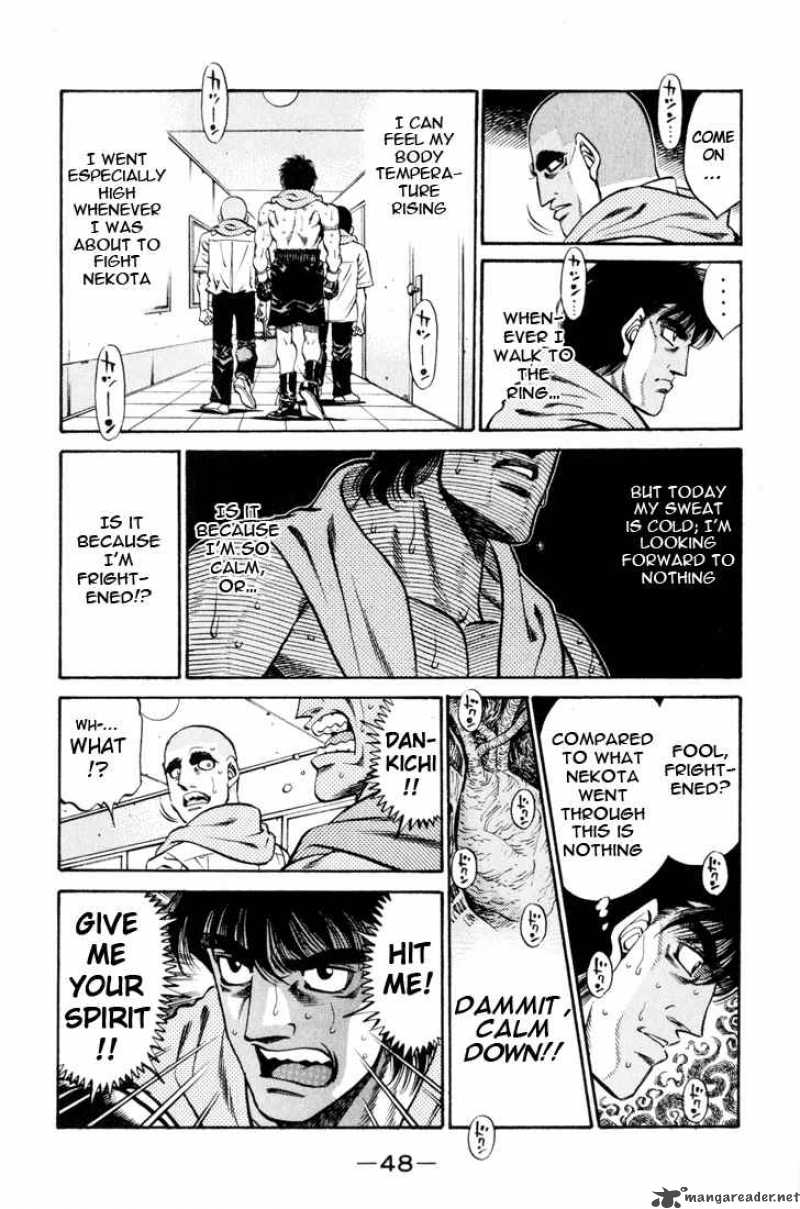 Hajime no Ippo - Chapter 409 Page 4