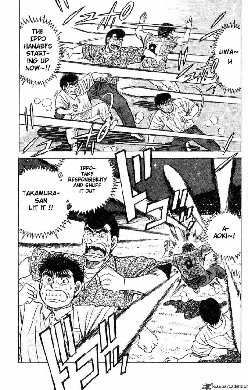 Hajime no Ippo - Chapter 42 Page 19