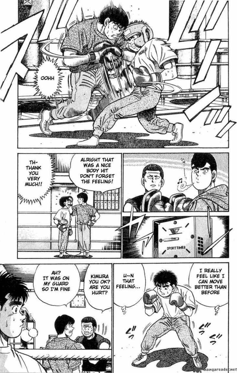 Hajime no Ippo - Chapter 42 Page 7