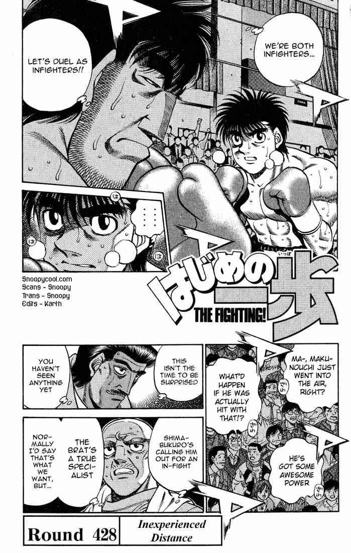 Hajime no Ippo - Chapter 428 Page 1