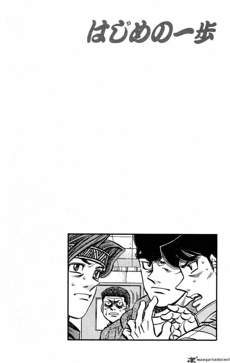 Hajime no Ippo - Chapter 443 Page 23