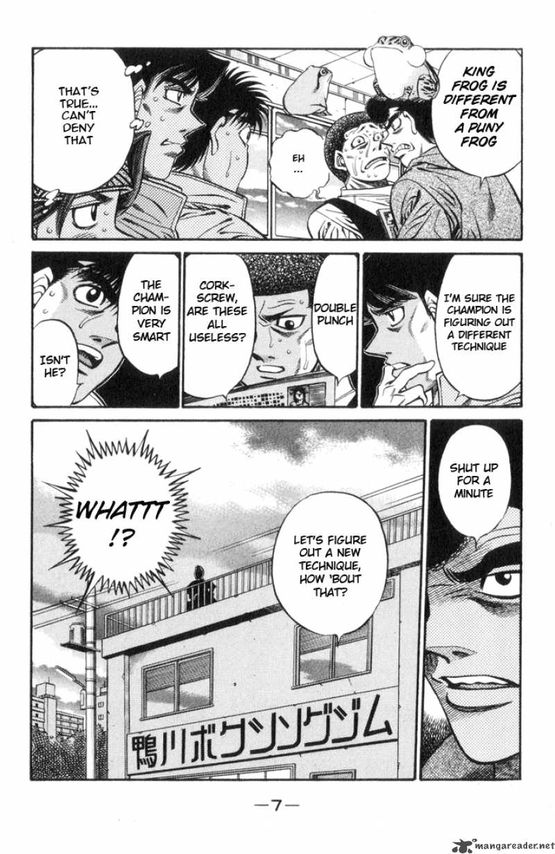 Hajime no Ippo - Chapter 443 Page 8