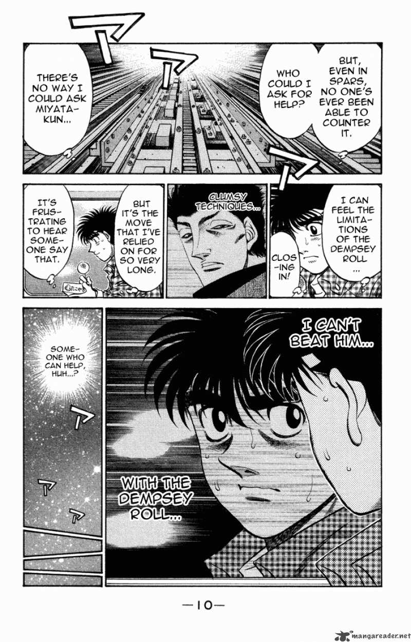 Hajime no Ippo - Chapter 463 Page 8