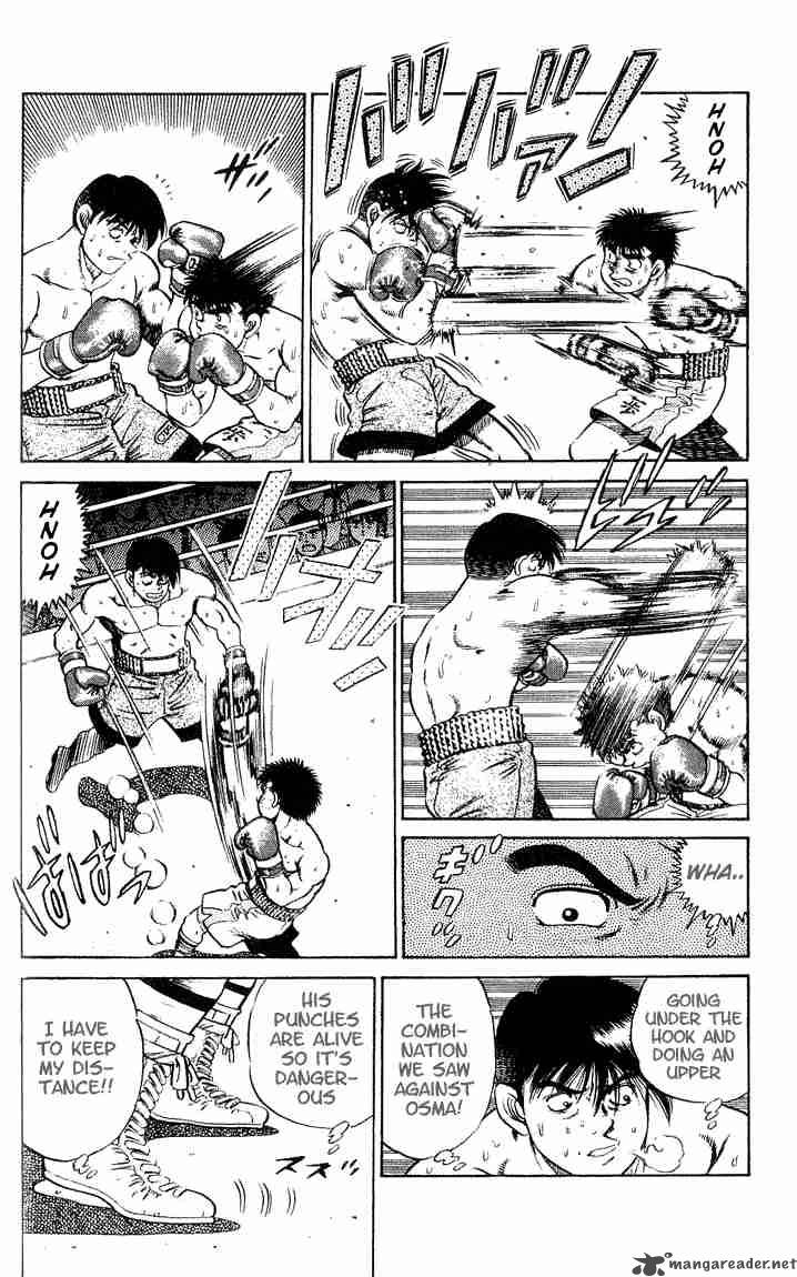 Hajime no Ippo - Chapter 48 Page 4