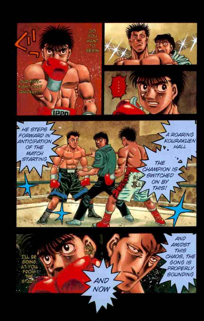 Hajime no Ippo - Chapter 481 Page 4