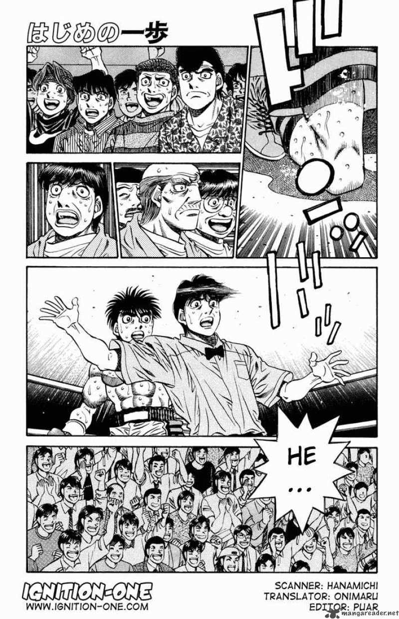 Hajime no Ippo - Chapter 484 Page 1