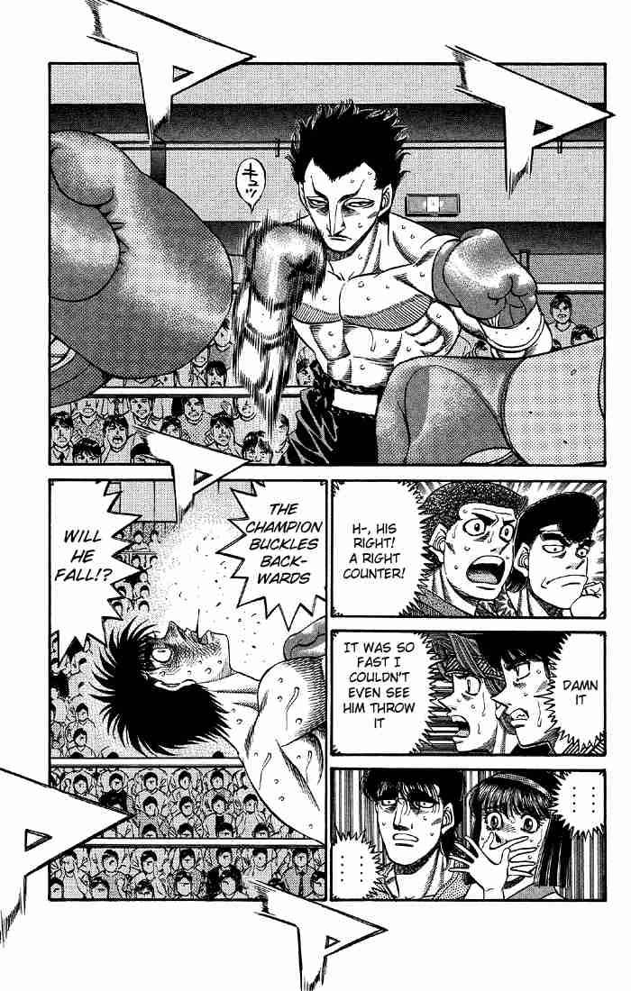 Hajime no Ippo - Chapter 488 Page 4