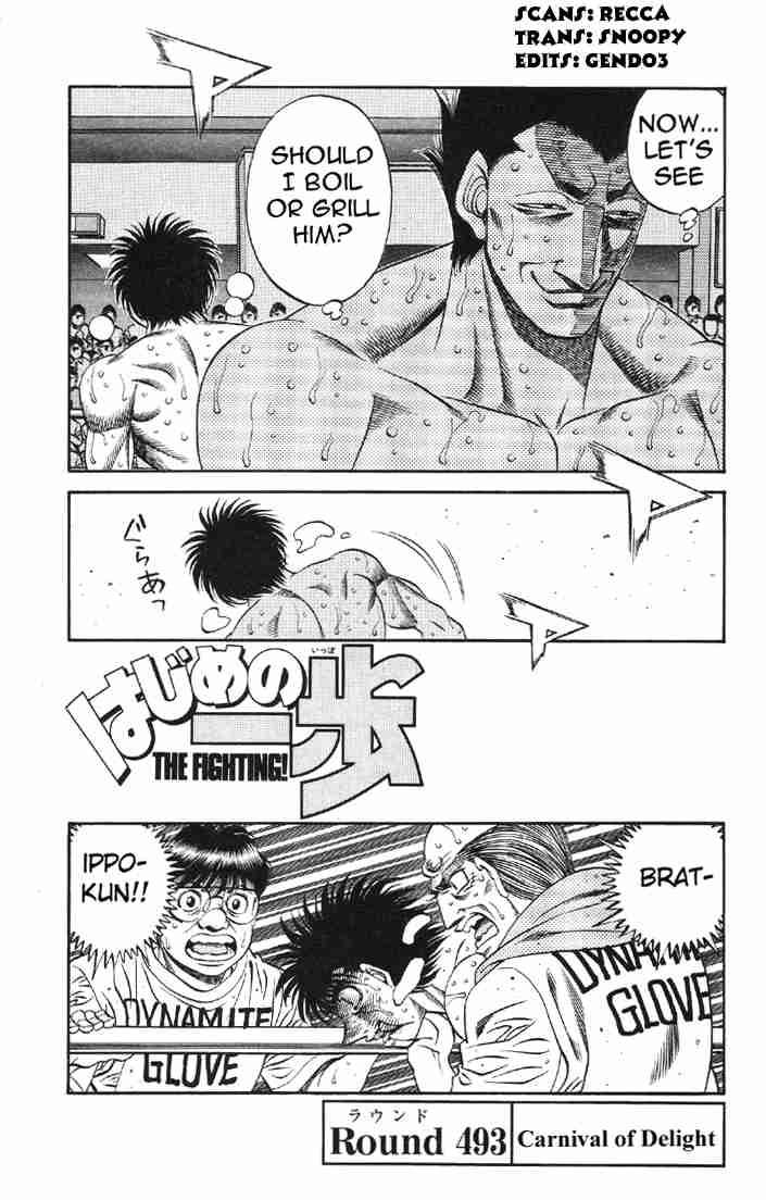 Hajime no Ippo - Chapter 493 Page 4