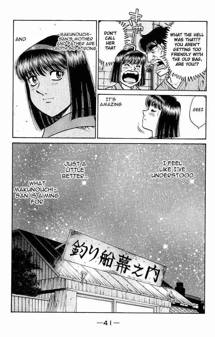 Hajime no Ippo - Chapter 504 Page 19