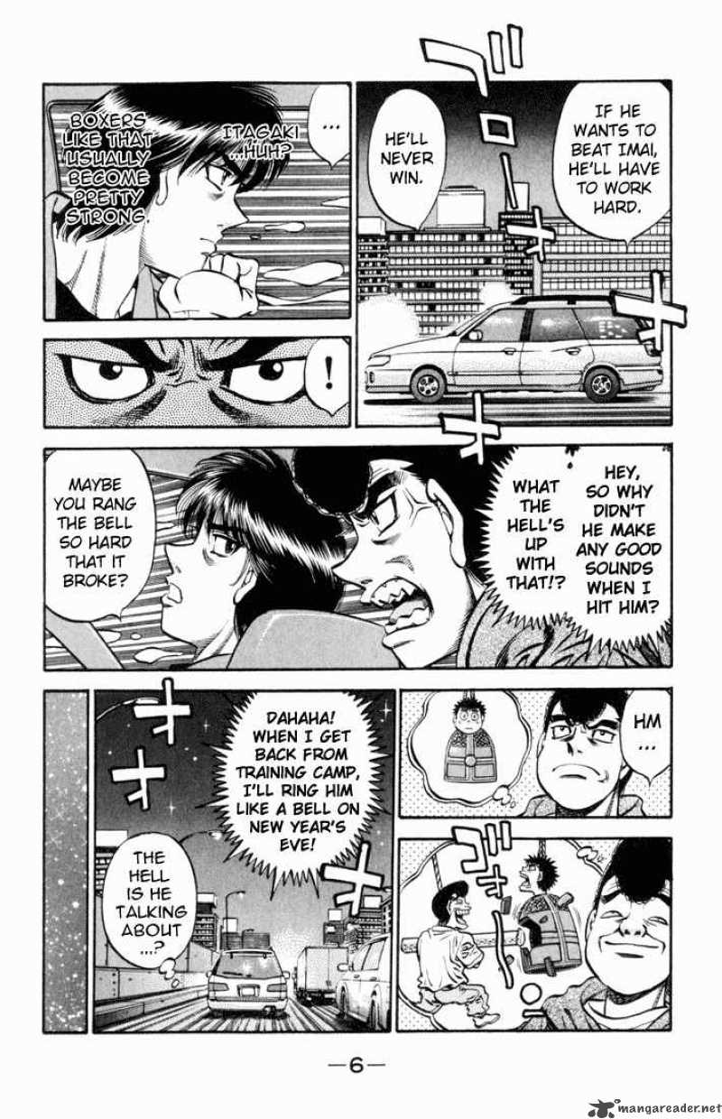 Hajime no Ippo - Chapter 513 Page 4