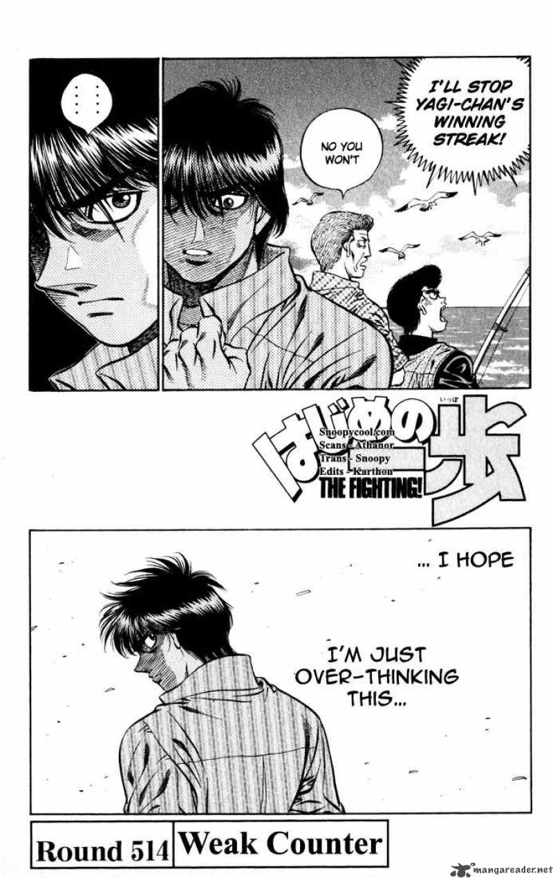 Hajime no Ippo - Chapter 514 Page 1