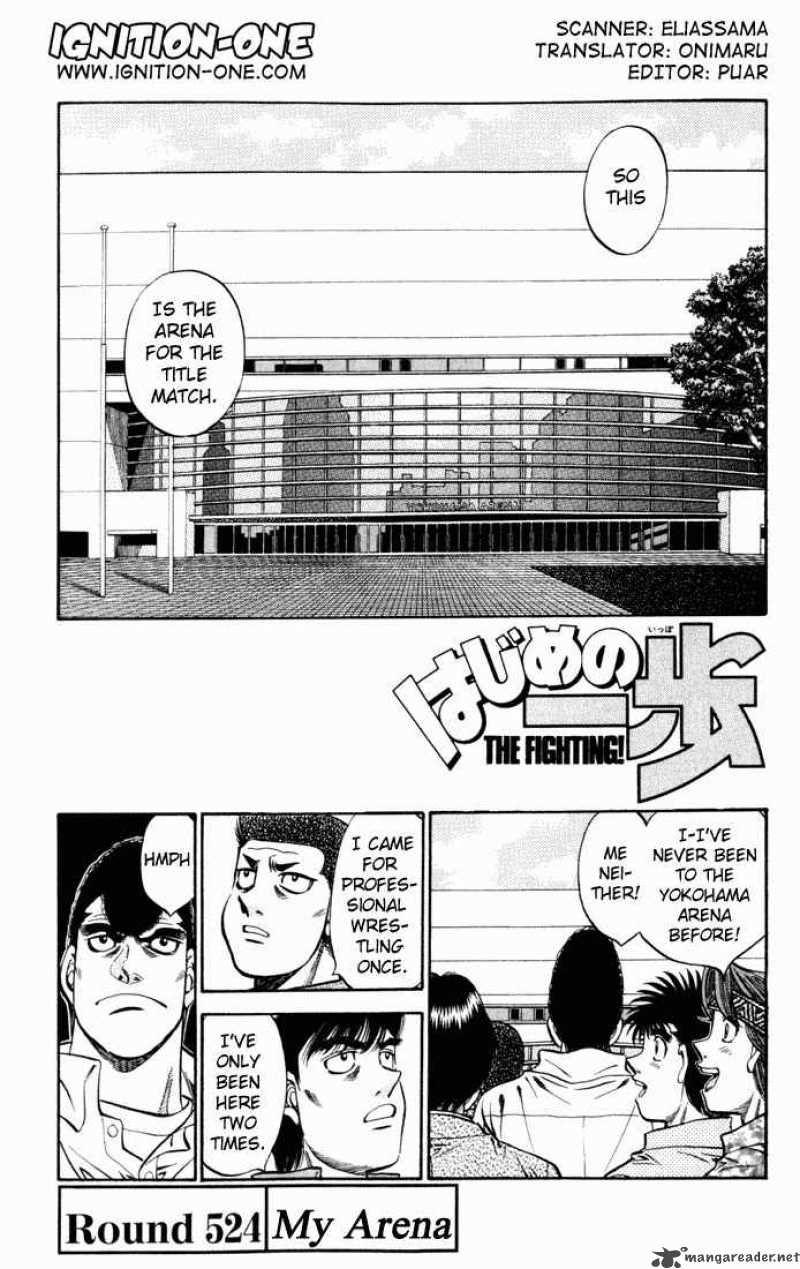 Hajime no Ippo - Chapter 524 Page 1