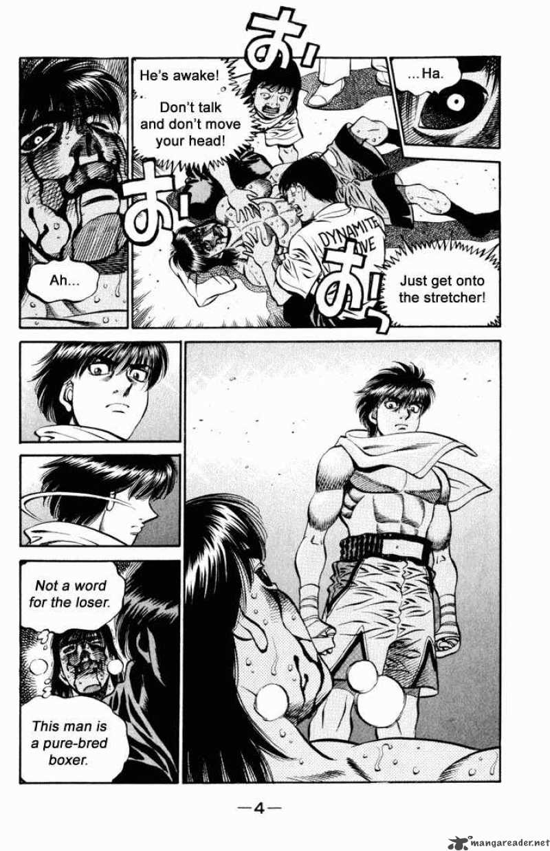 Hajime no Ippo - Chapter 533 Page 2