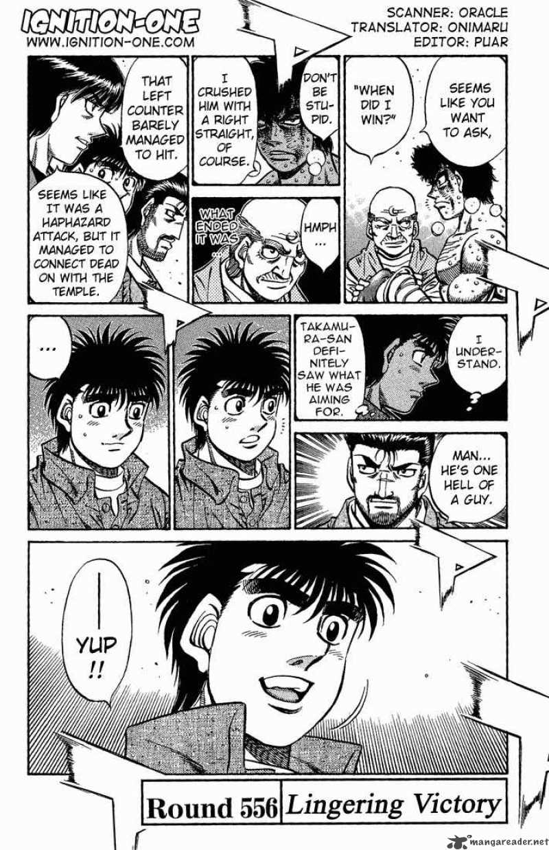 Hajime no Ippo - Chapter 556 Page 2