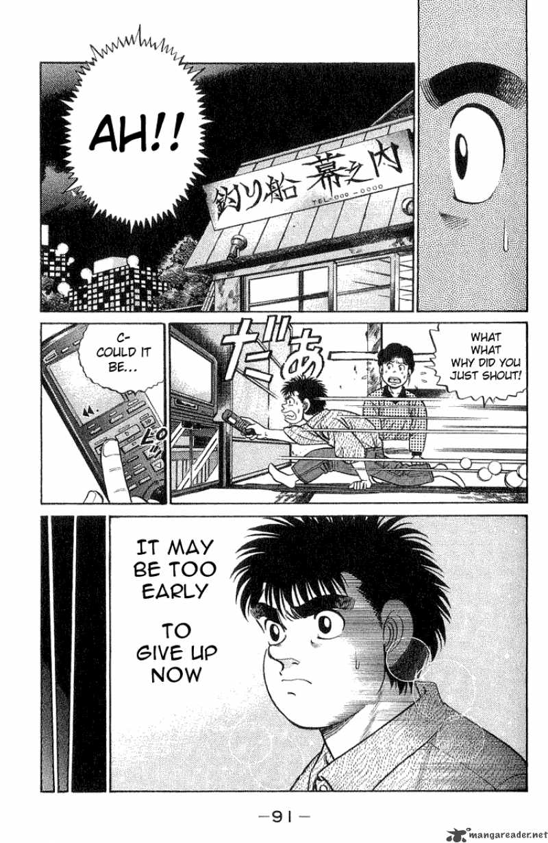 Hajime no Ippo - Chapter 56 Page 7