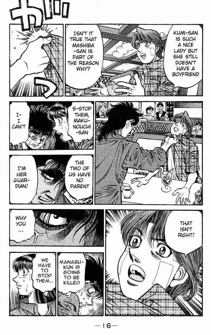 Hajime no Ippo - Chapter 562 Page 15