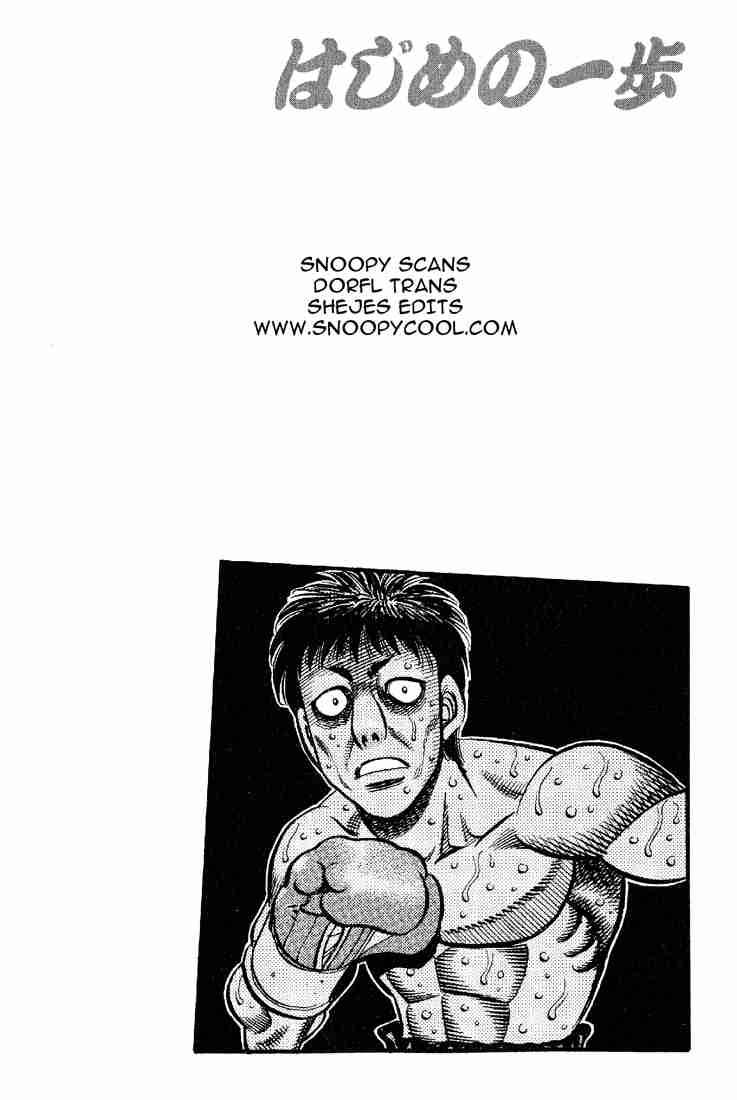 Hajime no Ippo - Chapter 566 Page 13