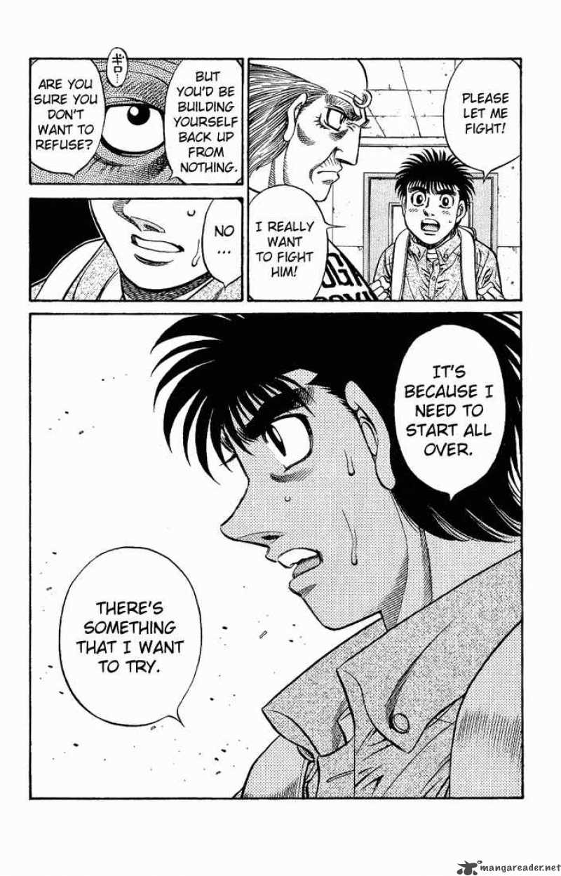 Hajime no Ippo - Chapter 572 Page 17