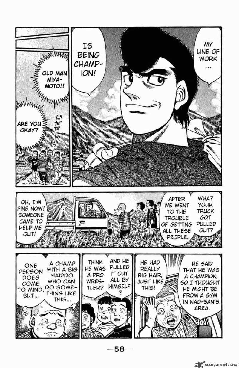 Hajime no Ippo - Chapter 576 Page 7