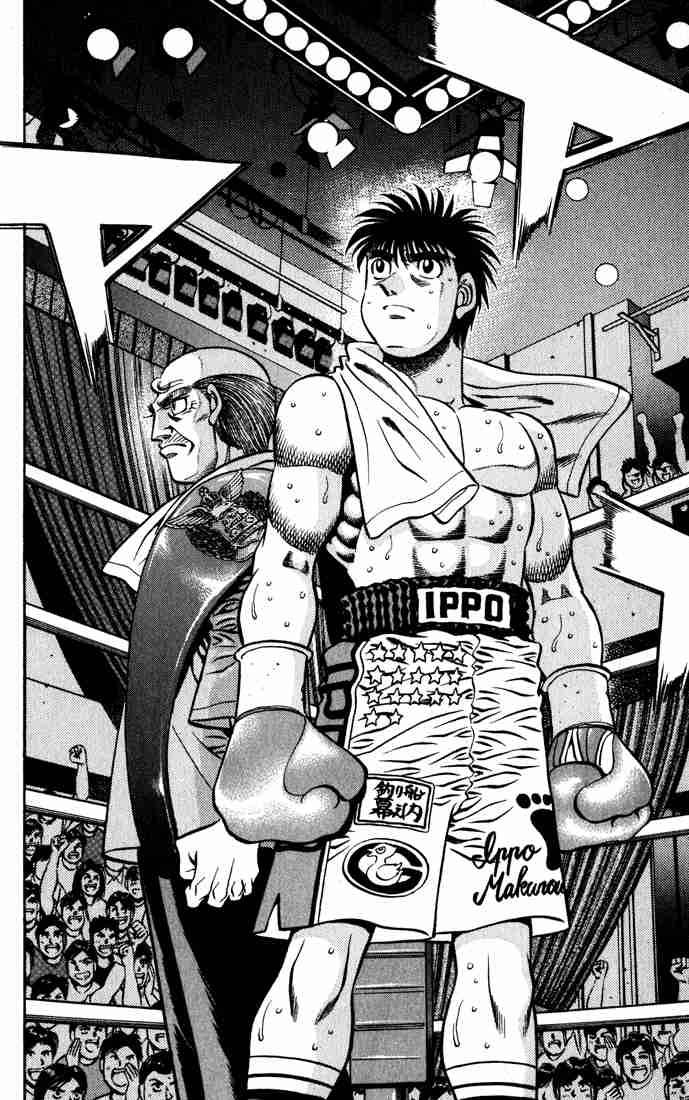 Hajime no Ippo - Chapter 581 Page 12