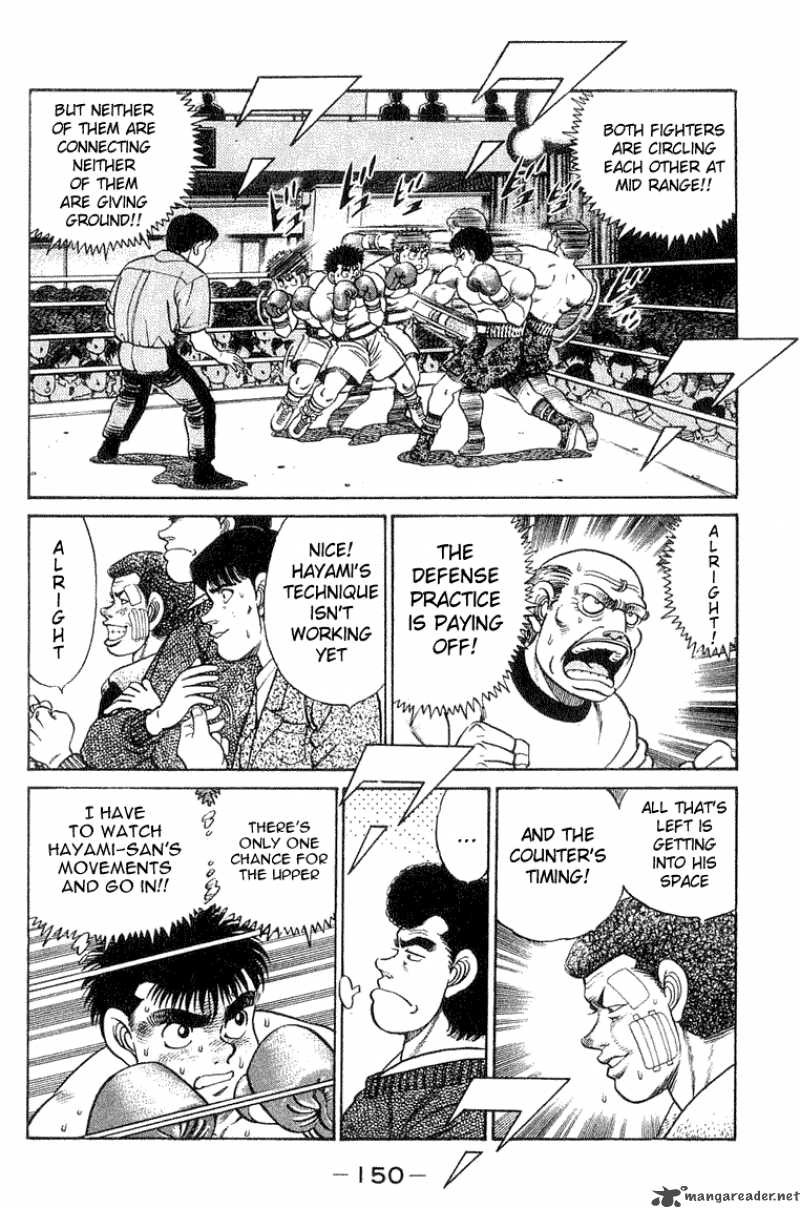 Hajime no Ippo - Chapter 59 Page 6