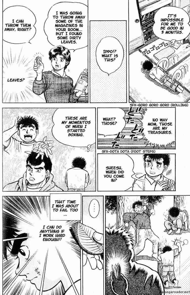 Hajime no Ippo - Chapter 6 Page 8