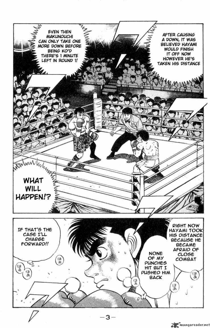 Hajime no Ippo - Chapter 61 Page 4