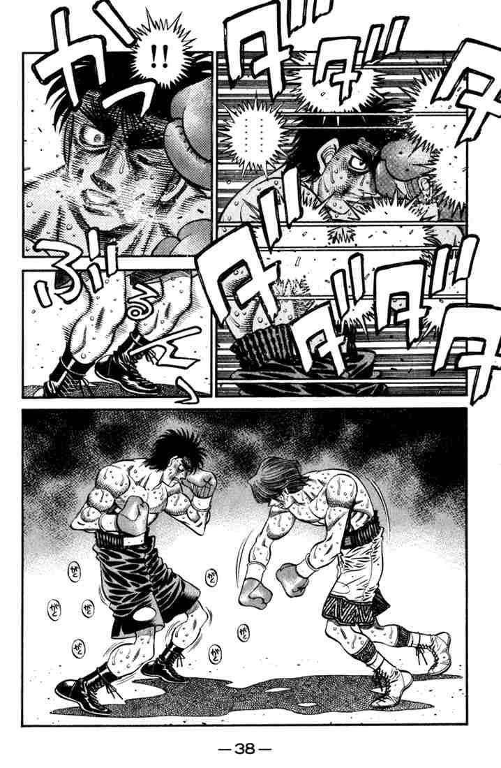 Hajime no Ippo - Chapter 619 Page 6