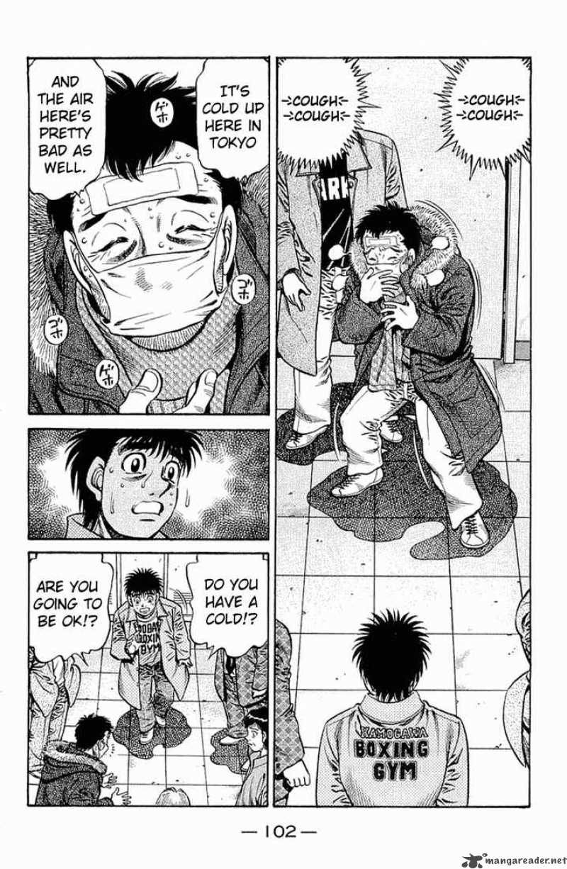 Hajime no Ippo - Chapter 634 Page 2