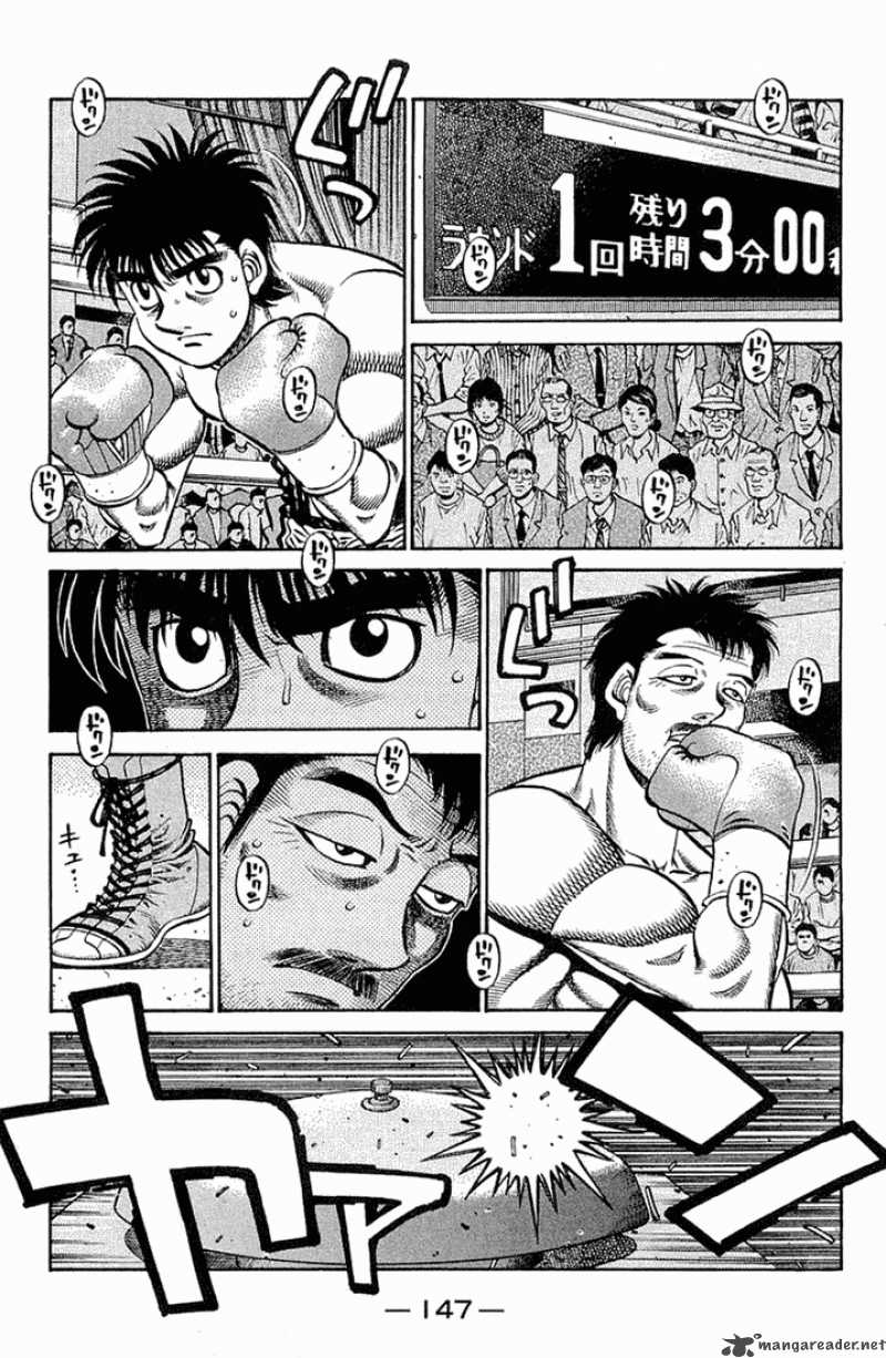 Hajime no Ippo - Chapter 636 Page 6