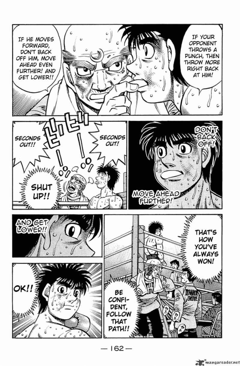 Hajime no Ippo - Chapter 647 Page 12